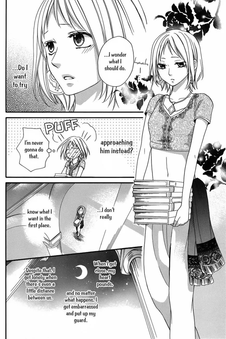 Sabaku no Harem Chapter 8 page 16 - Chapter 8