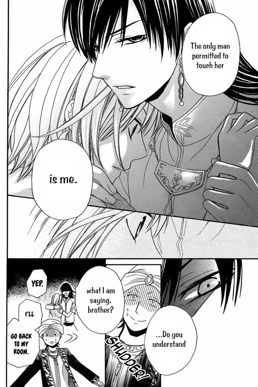 Sabaku no Harem Chapter 8 page 22 - Chapter 8