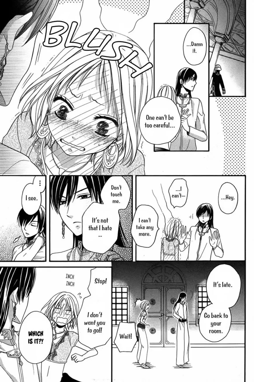 Sabaku no Harem Chapter 8 page 23 - Chapter 8