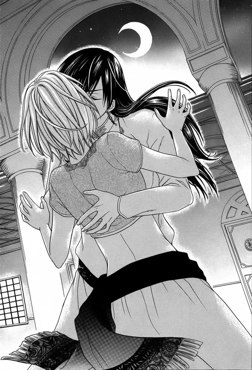 Sabaku no Harem Chapter 8 page 28 - Chapter 8