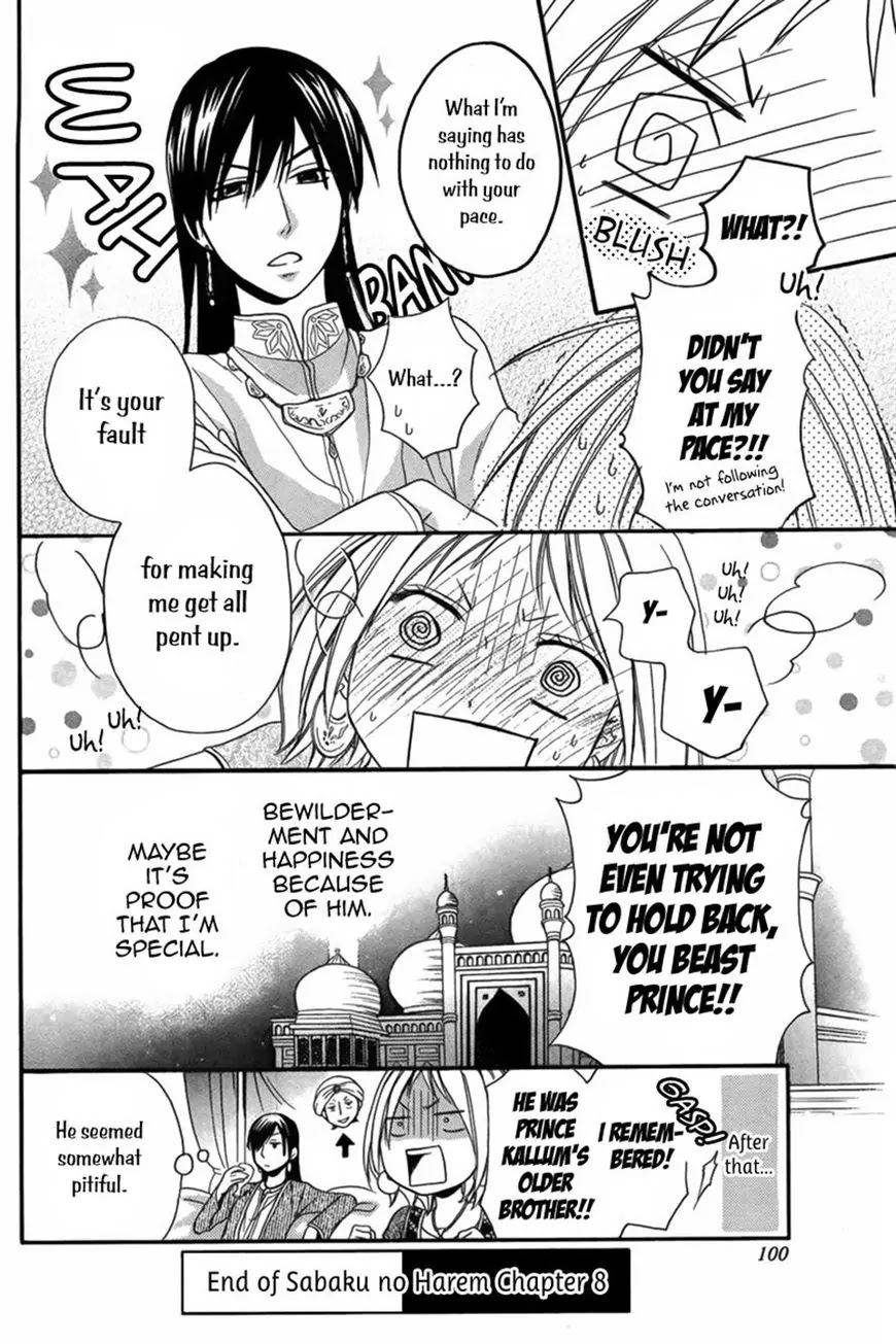 Sabaku no Harem Chapter 8 page 30 - Chapter 8