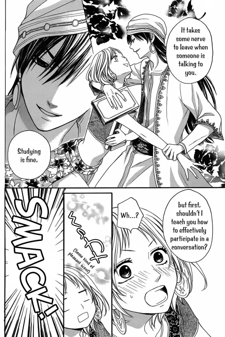 Sabaku no Harem Chapter 8 page 4 - Chapter 8