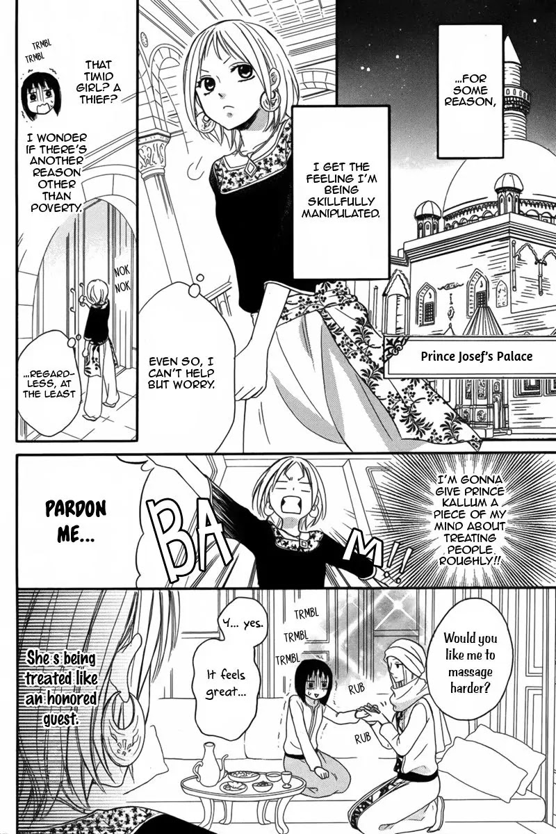Sabaku no Harem Chapter 9 page 13 - Chapter 9