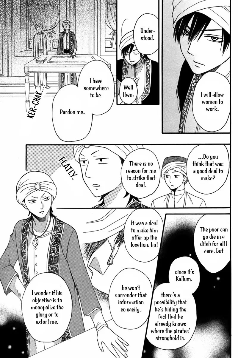Sabaku no Harem Chapter 9 page 18 - Chapter 9