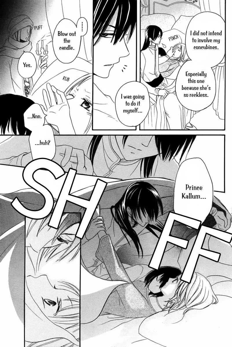 Sabaku no Harem Chapter 9 page 20 - Chapter 9