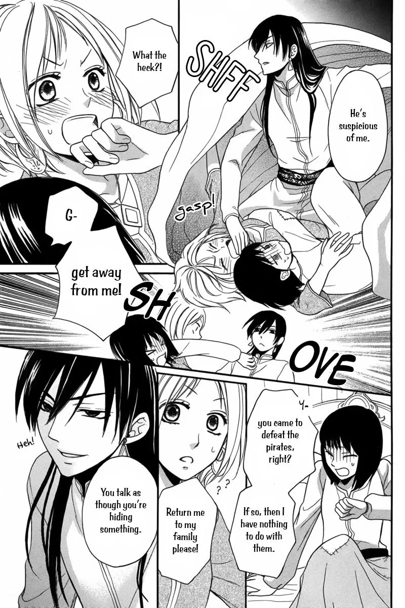 Sabaku no Harem Chapter 9 page 22 - Chapter 9