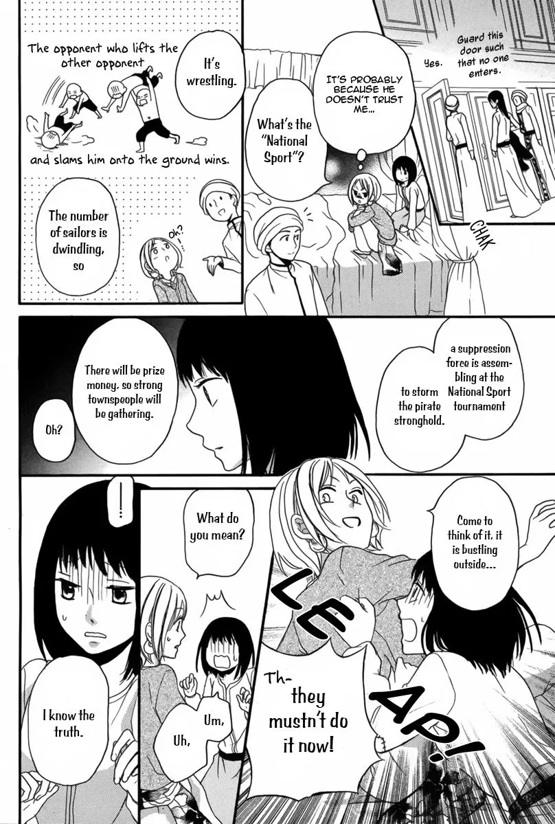 Sabaku no Harem Chapter 9 page 25 - Chapter 9