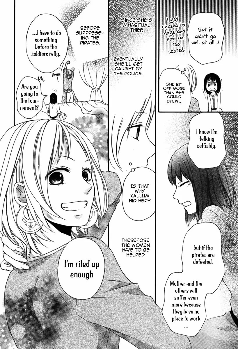 Sabaku no Harem Chapter 9 page 27 - Chapter 9