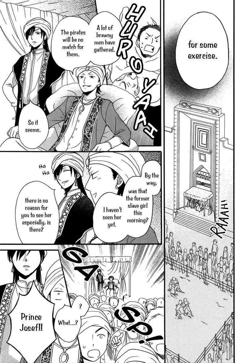 Sabaku no Harem Chapter 9 page 28 - Chapter 9