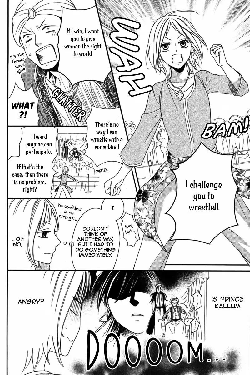 Sabaku no Harem Chapter 9 page 29 - Chapter 9