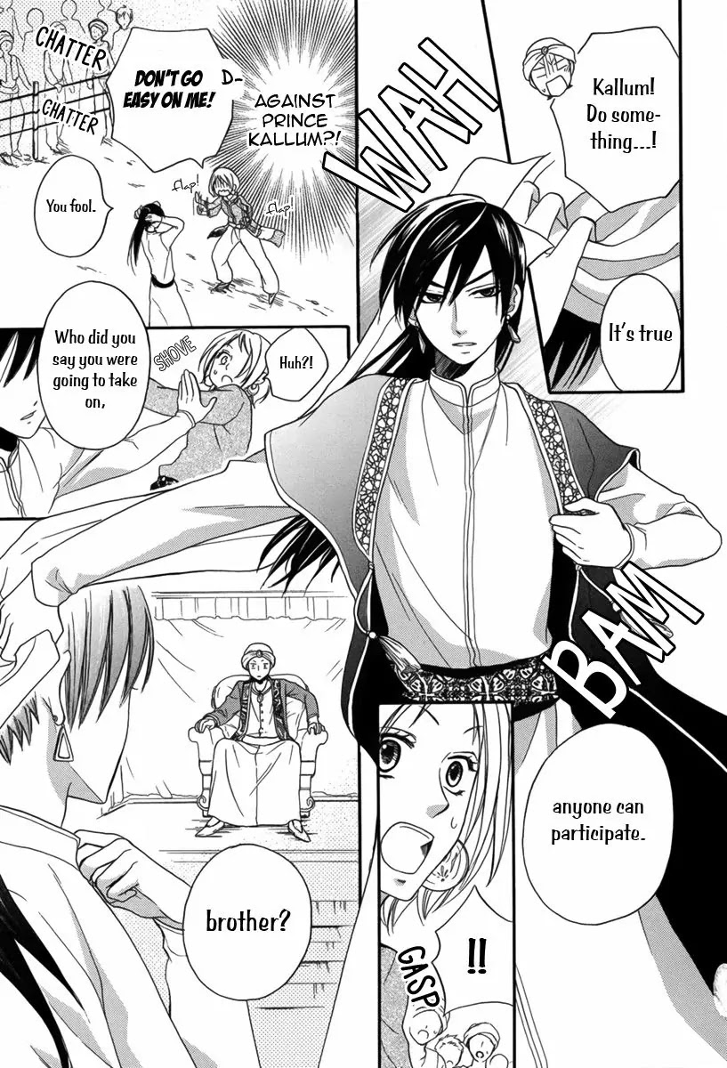 Sabaku no Harem Chapter 9 page 30 - Chapter 9