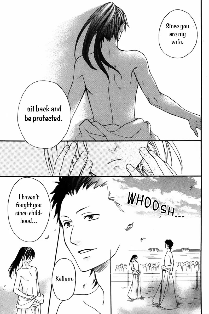 Sabaku no Harem Chapter 9 page 32 - Chapter 9