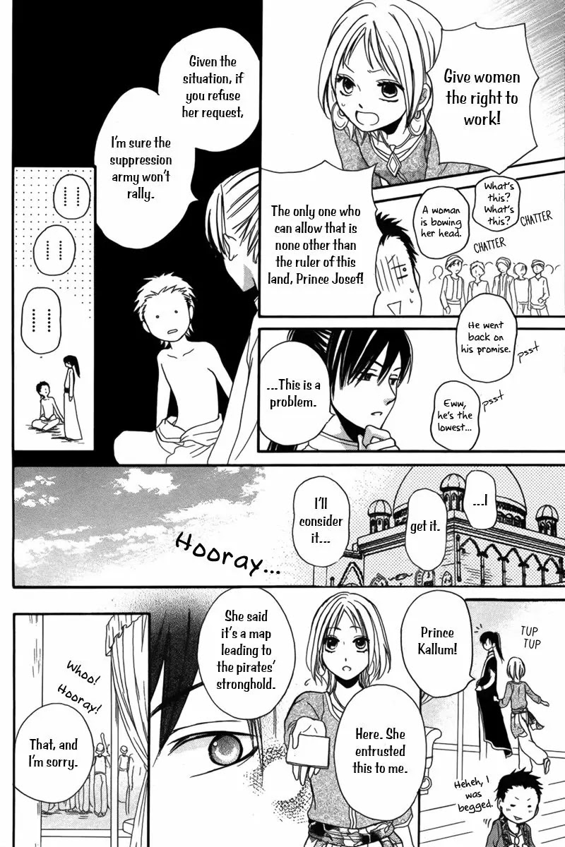 Sabaku no Harem Chapter 9 page 34 - Chapter 9
