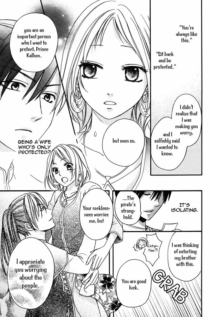 Sabaku no Harem Chapter 9 page 35 - Chapter 9