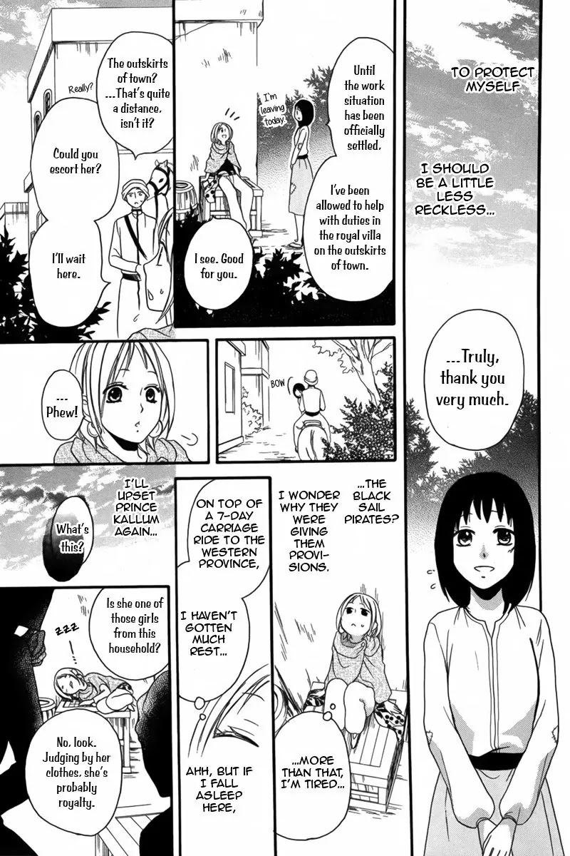 Sabaku no Harem Chapter 9 page 37 - Chapter 9