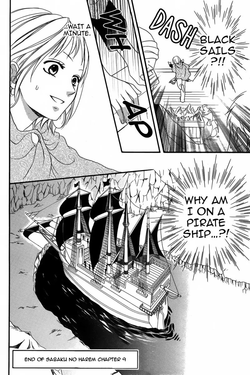 Sabaku no Harem Chapter 9 page 39 - Chapter 9