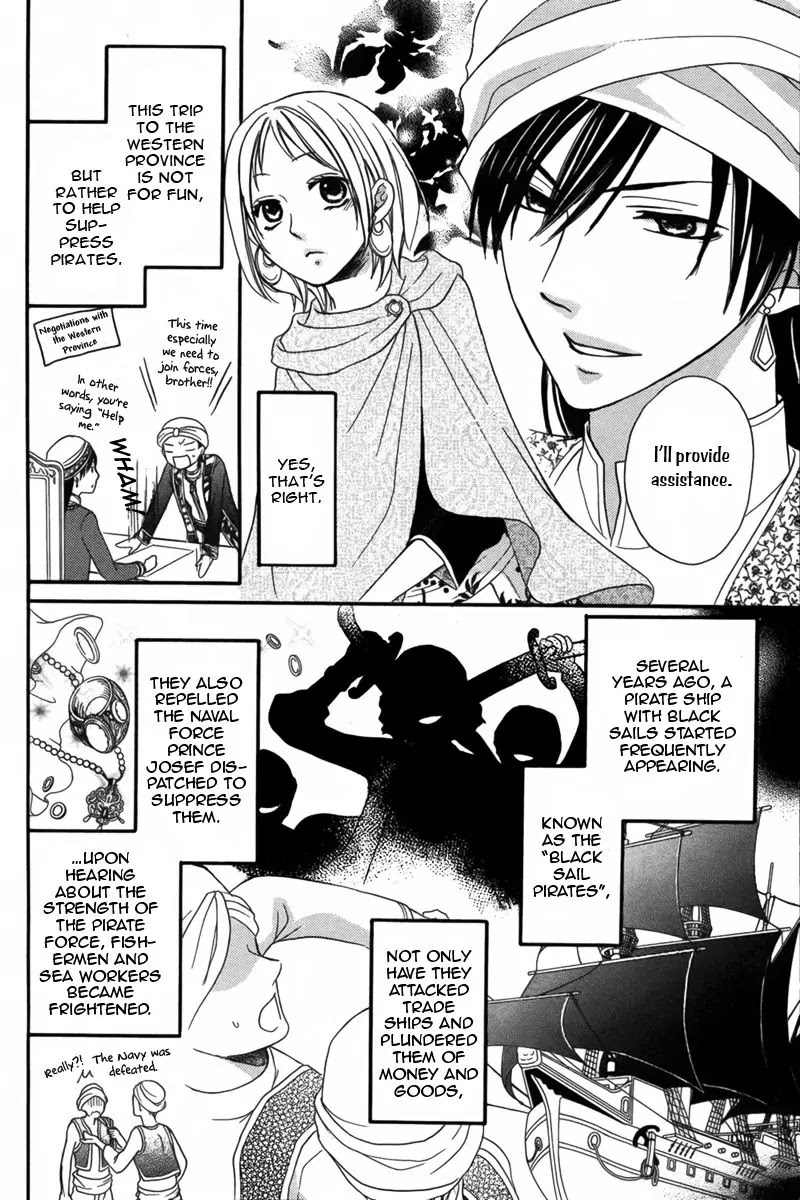 Sabaku no Harem Chapter 9 page 5 - Chapter 9