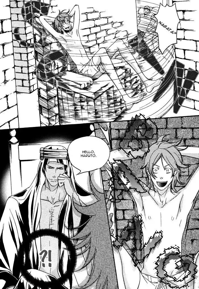 Sabaku no Oujisama Chapter 1 page 18 - Chapter 1