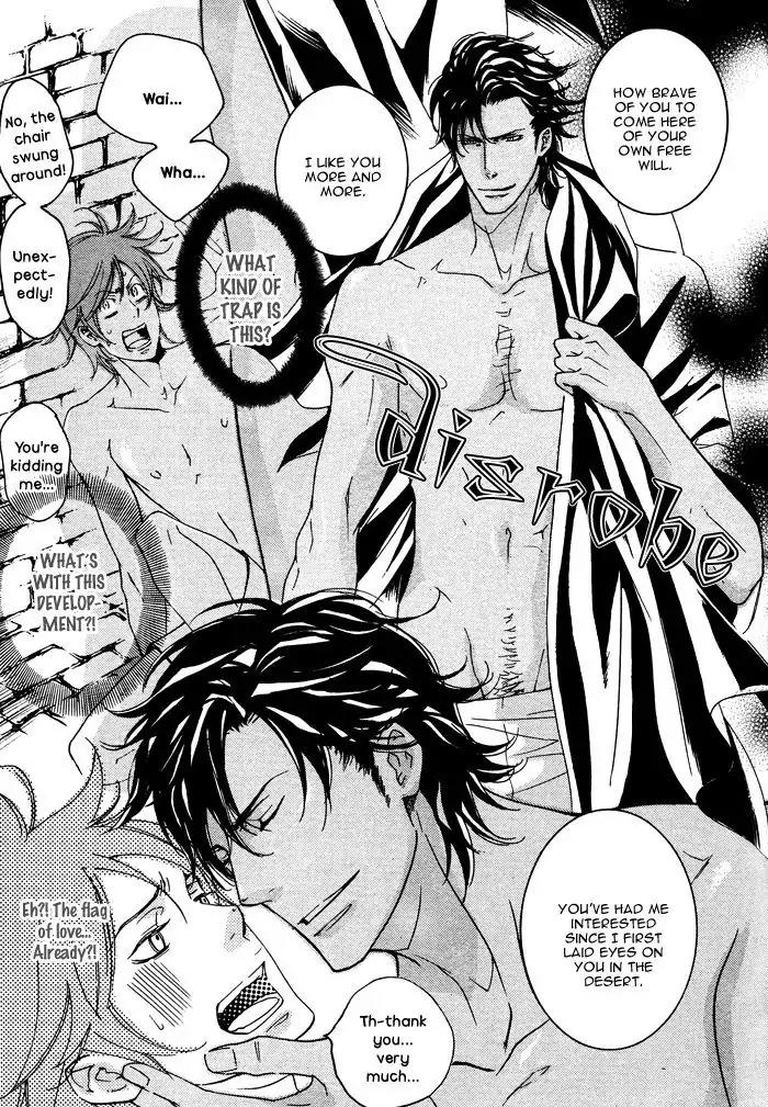 Sabaku no Oujisama Chapter 1 page 19 - Chapter 1