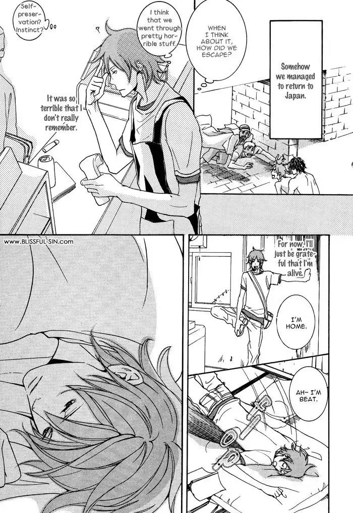 Sabaku no Oujisama Chapter 1 page 25 - Chapter 1