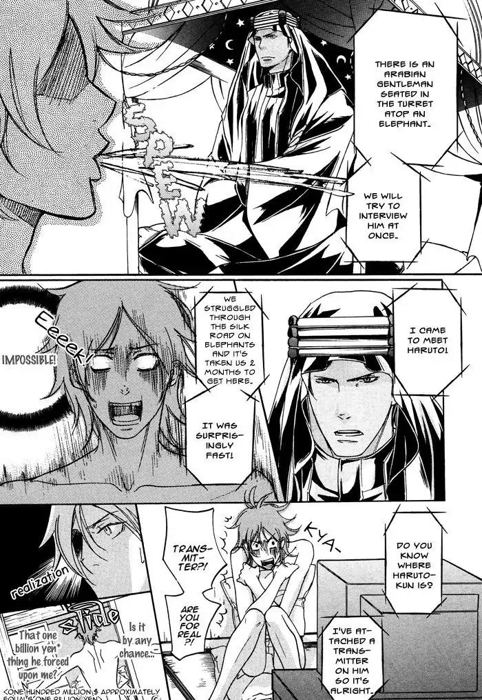 Sabaku no Oujisama Chapter 1 page 28 - Chapter 1