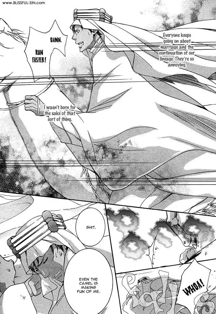 Sabaku no Oujisama Chapter 1 page 5 - Chapter 1