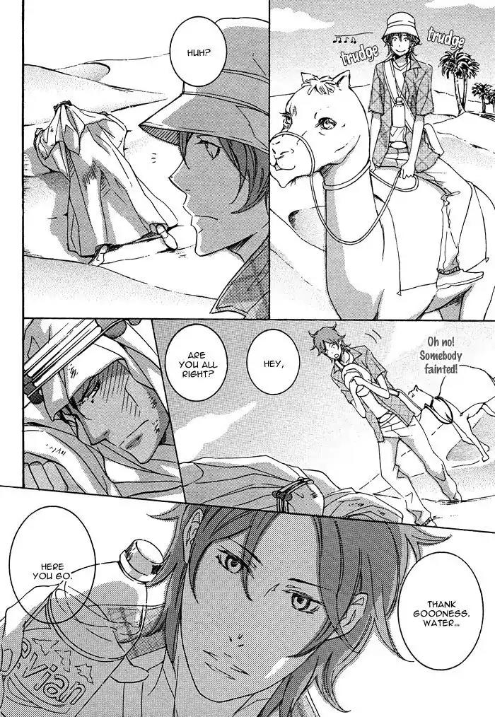 Sabaku no Oujisama Chapter 1 page 6 - Chapter 1