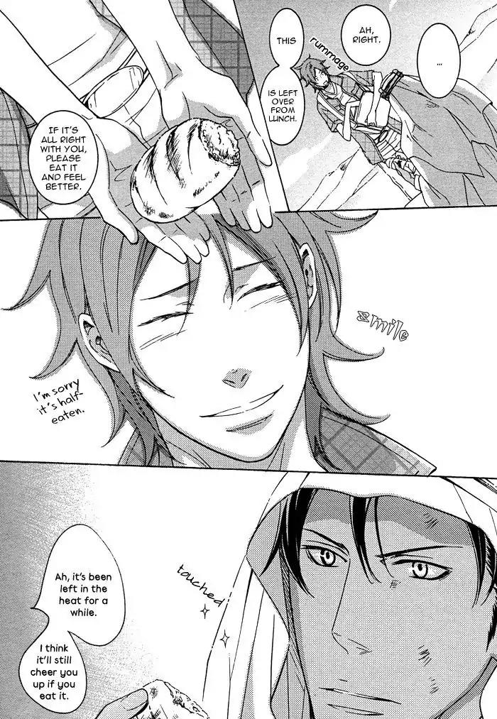 Sabaku no Oujisama Chapter 1 page 7 - Chapter 1