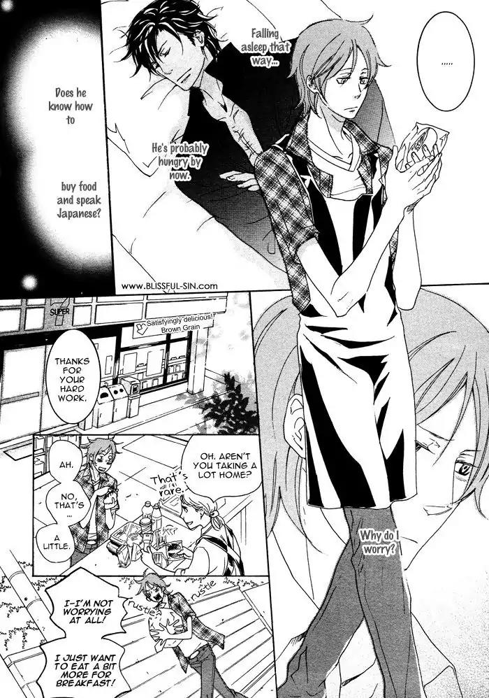 Sabaku no Oujisama Chapter 2 page 10 - Chapter 2