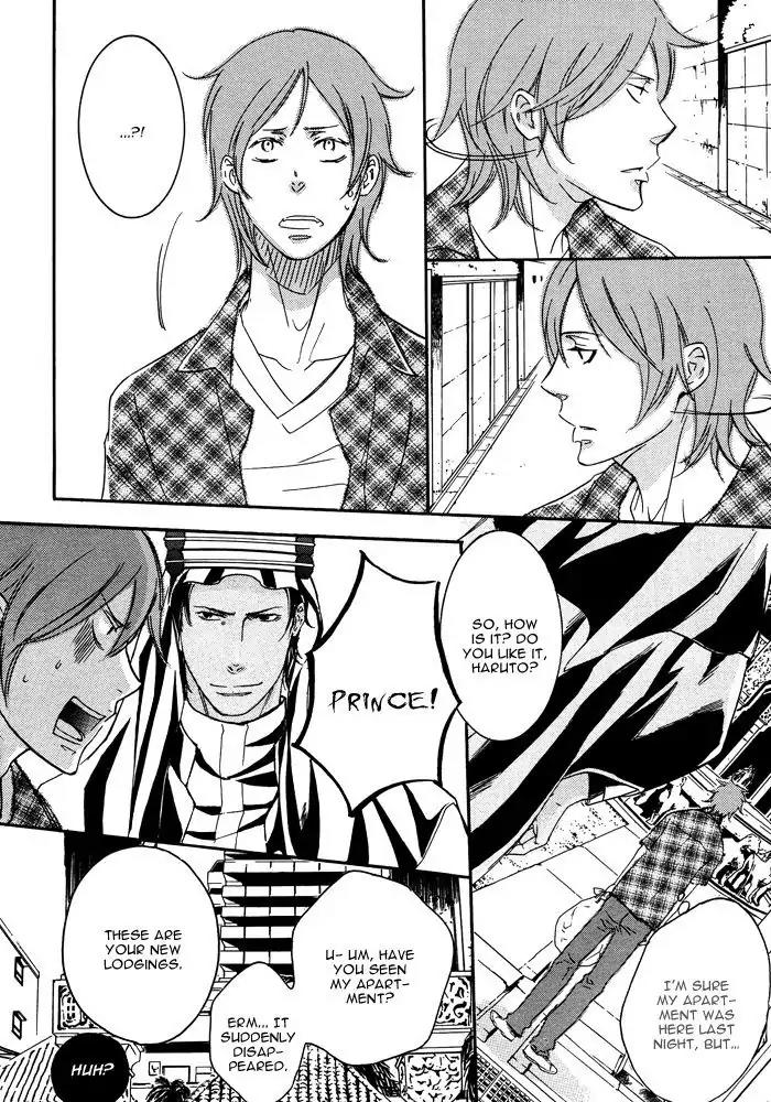Sabaku no Oujisama Chapter 2 page 12 - Chapter 2
