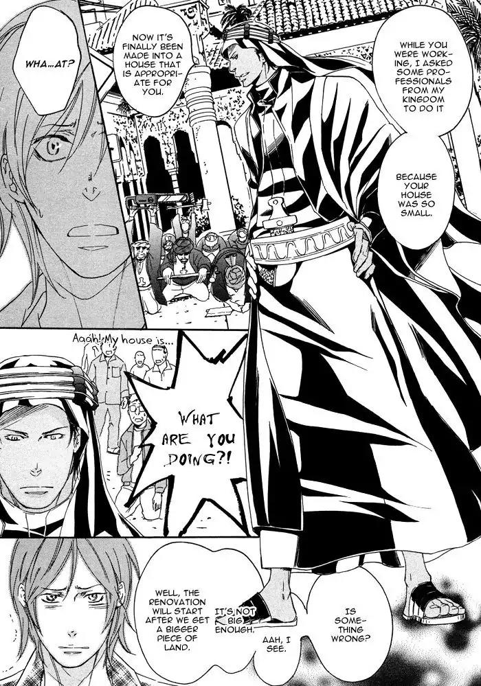 Sabaku no Oujisama Chapter 2 page 13 - Chapter 2