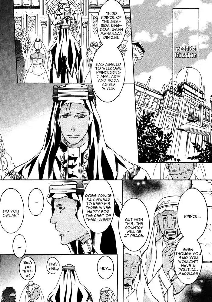 Sabaku no Oujisama Chapter 2 page 20 - Chapter 2