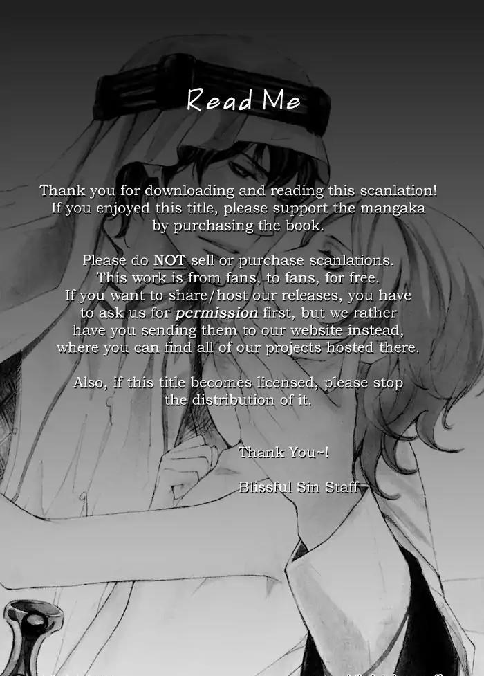 Sabaku no Oujisama Chapter 2 page 25 - Chapter 2
