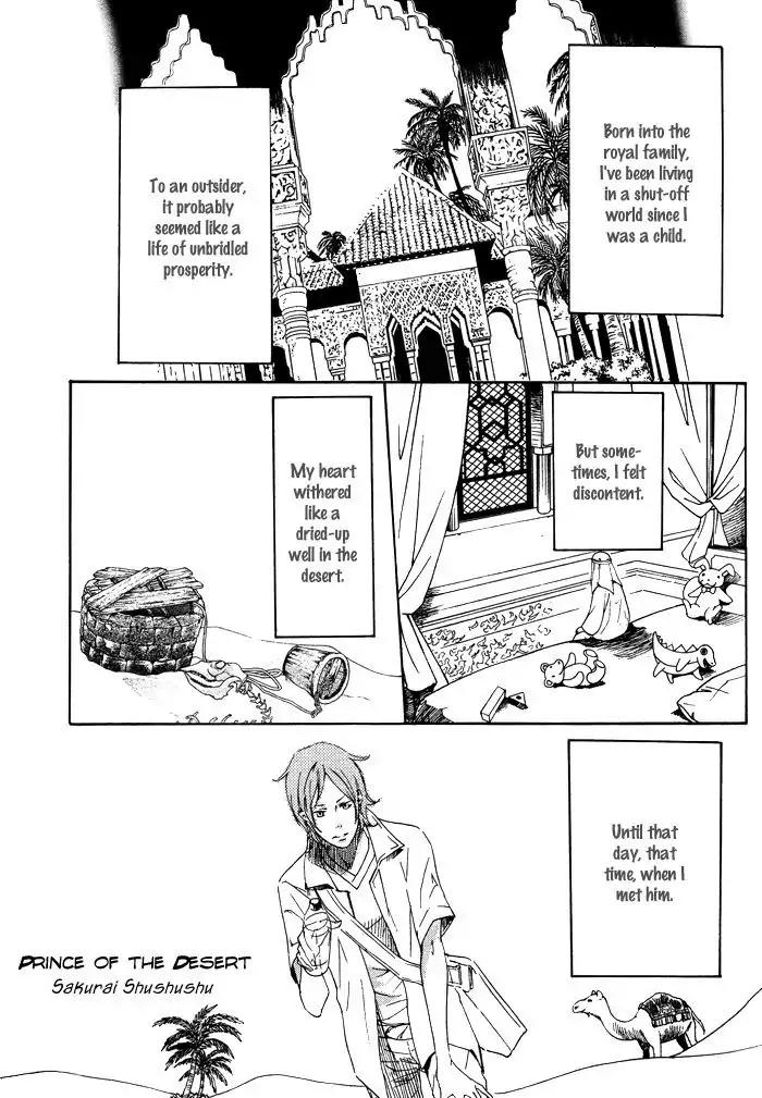 Sabaku no Oujisama Chapter 2 page 3 - Chapter 2