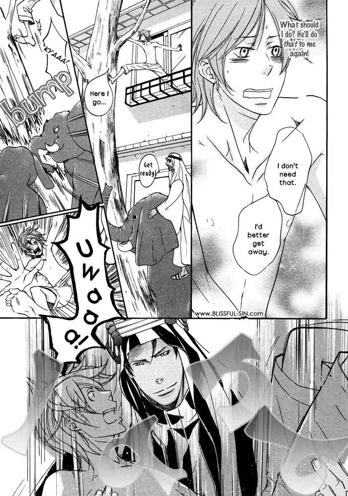 Sabaku no Oujisama Chapter 2 page 5 - Chapter 2