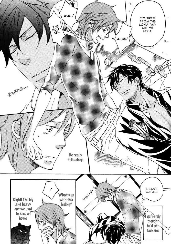 Sabaku no Oujisama Chapter 2 page 8 - Chapter 2