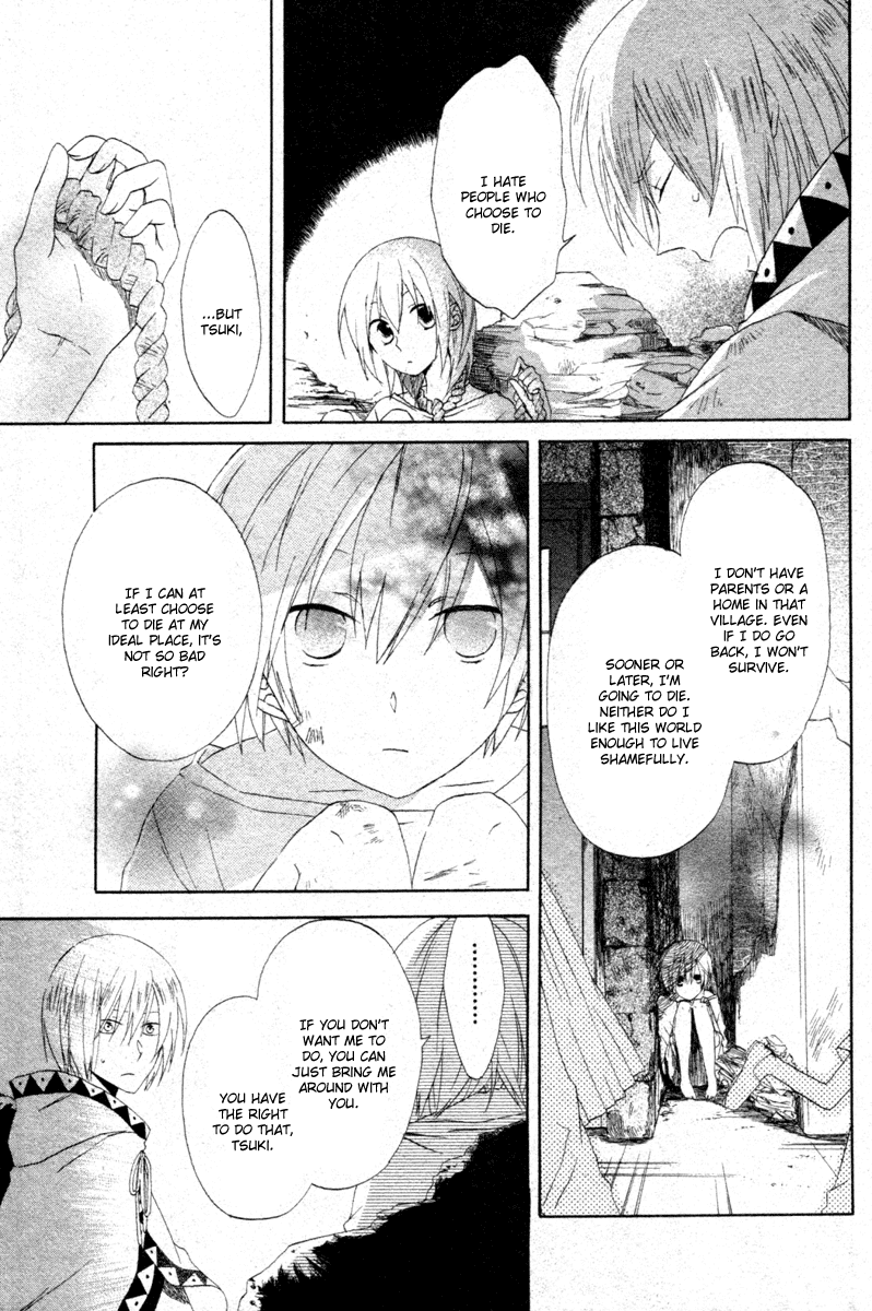 Sabaku no Requiem Chapter 0.2 page 12 - Chapter 0 v2 : [Oneshot]