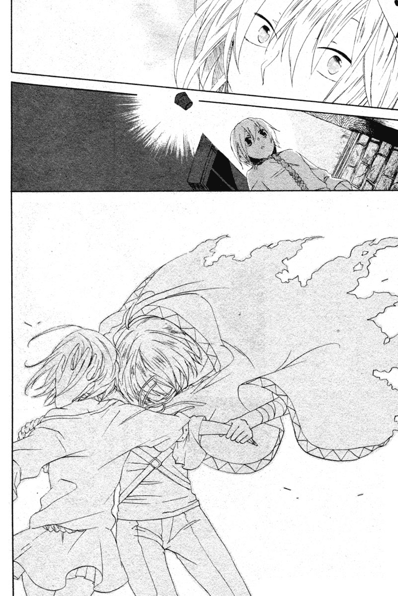 Sabaku no Requiem Chapter 0.2 page 15 - Chapter 0 v2 : [Oneshot]