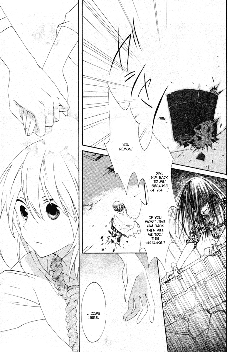 Sabaku no Requiem Chapter 0.2 page 16 - Chapter 0 v2 : [Oneshot]