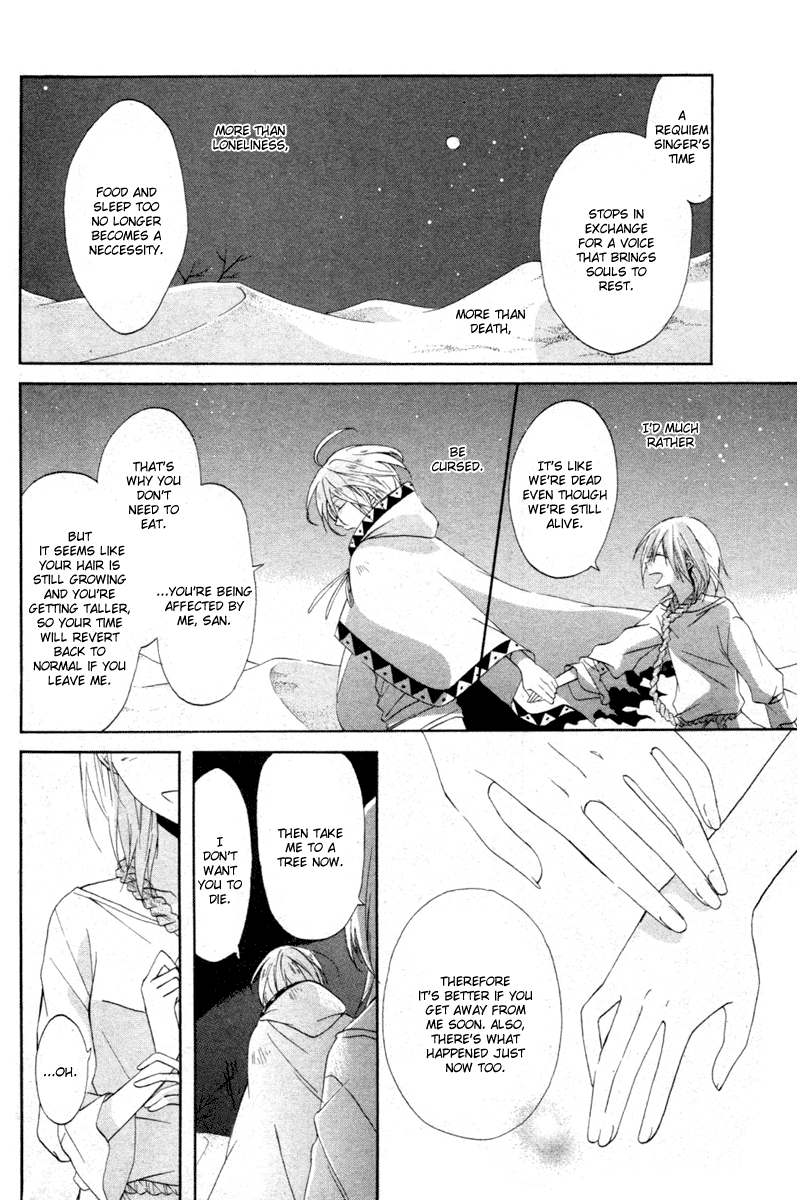 Sabaku no Requiem Chapter 0.2 page 17 - Chapter 0 v2 : [Oneshot]