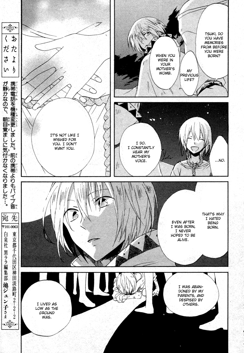 Sabaku no Requiem Chapter 0.2 page 18 - Chapter 0 v2 : [Oneshot]