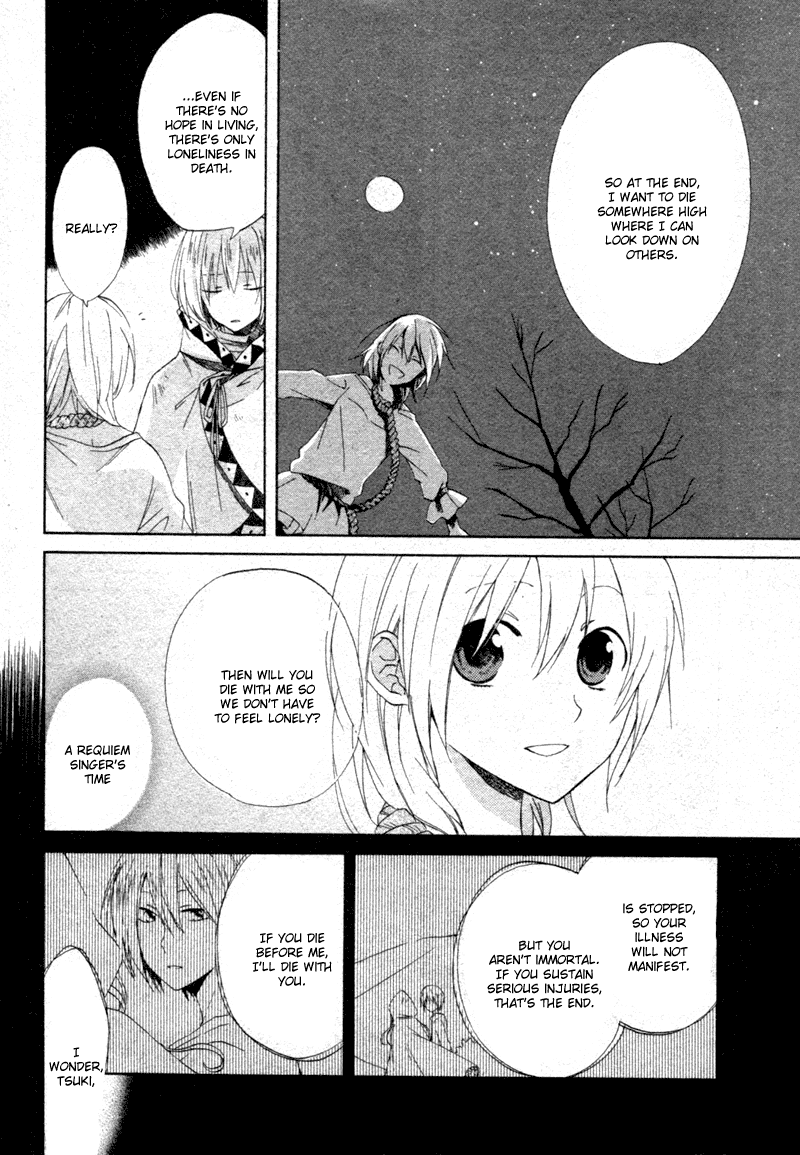 Sabaku no Requiem Chapter 0.2 page 19 - Chapter 0 v2 : [Oneshot]