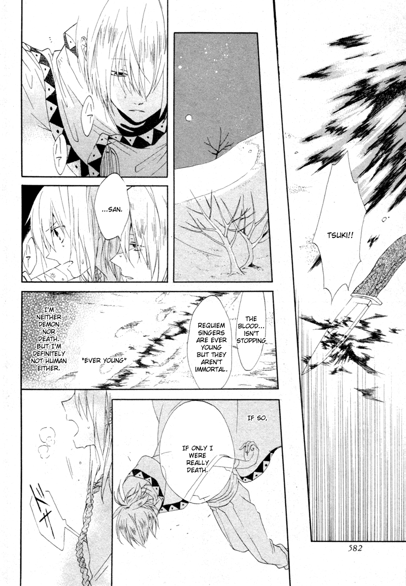 Sabaku no Requiem Chapter 0.2 page 25 - Chapter 0 v2 : [Oneshot]