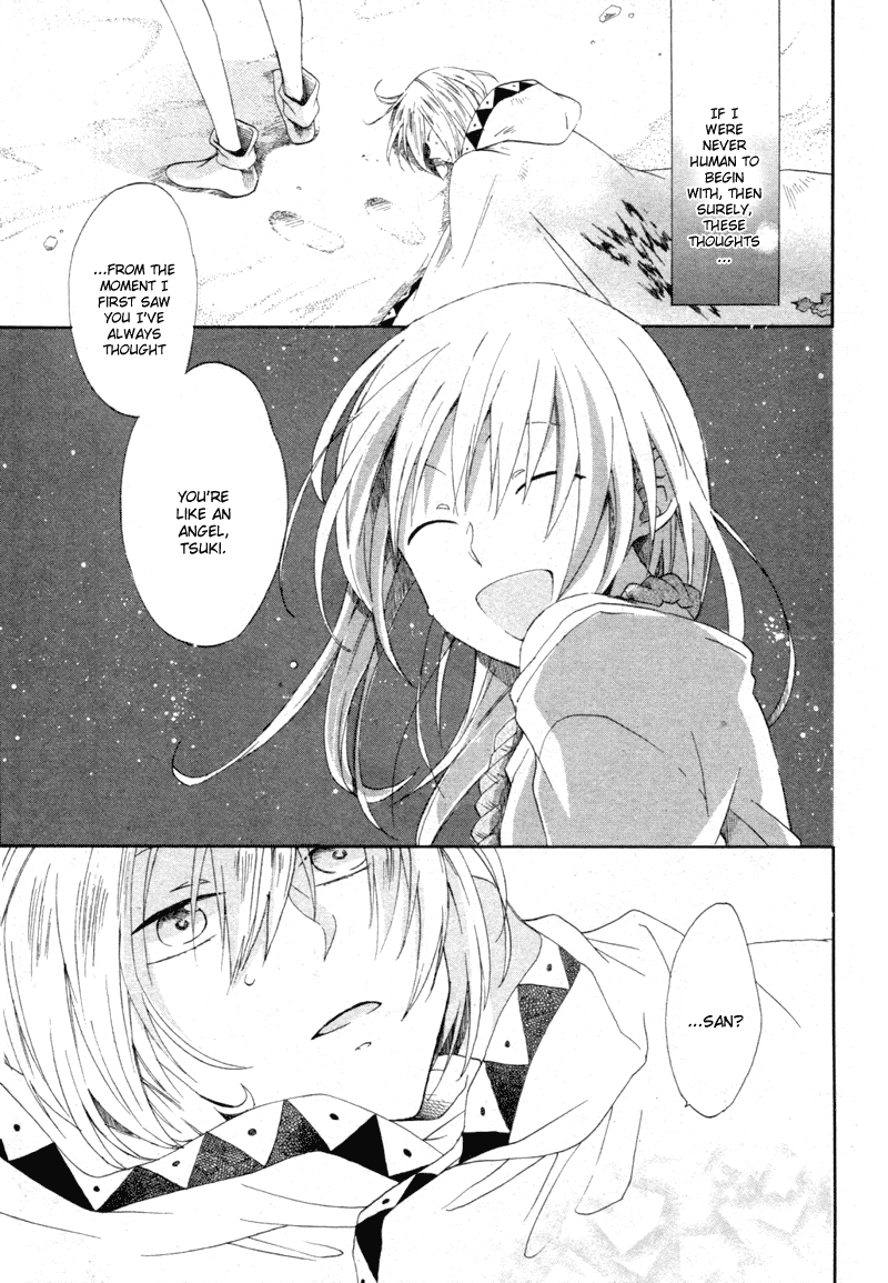 Sabaku no Requiem Chapter 0.2 page 26 - Chapter 0 v2 : [Oneshot]