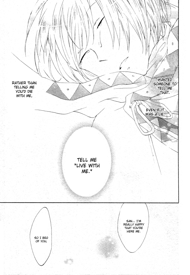 Sabaku no Requiem Chapter 0.2 page 28 - Chapter 0 v2 : [Oneshot]