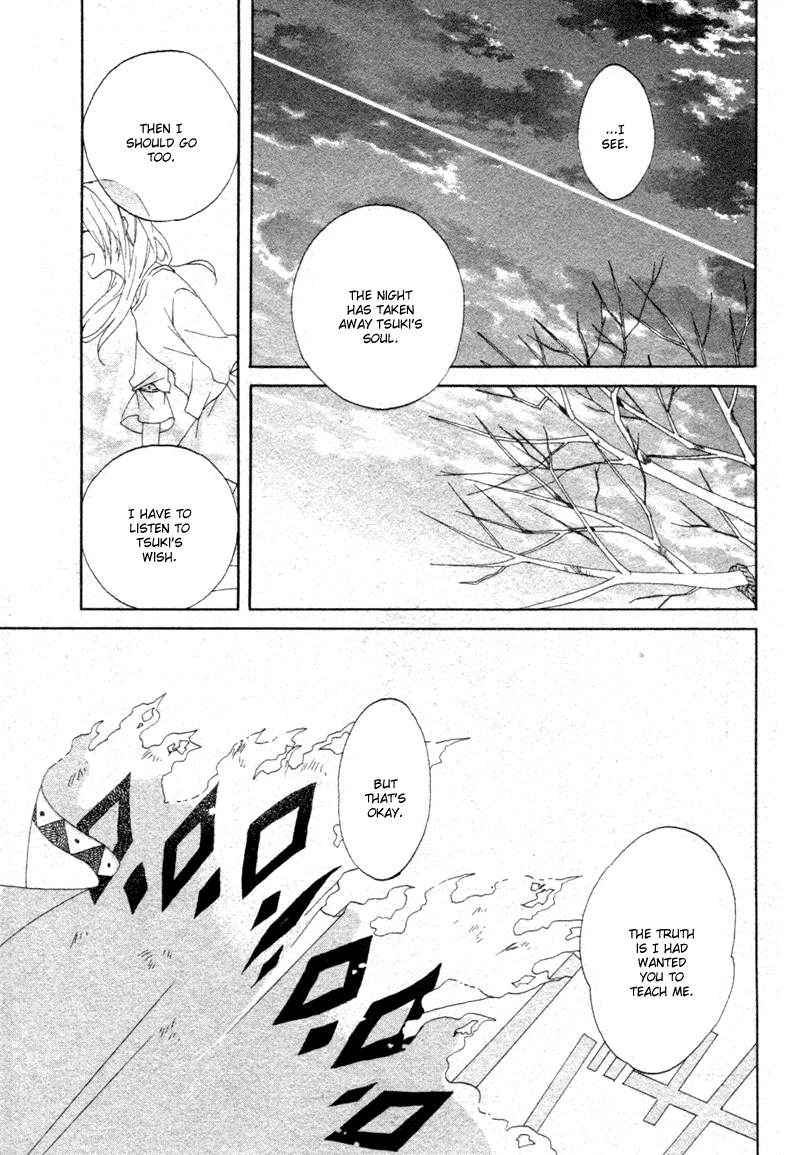 Sabaku no Requiem Chapter 0.2 page 32 - Chapter 0 v2 : [Oneshot]