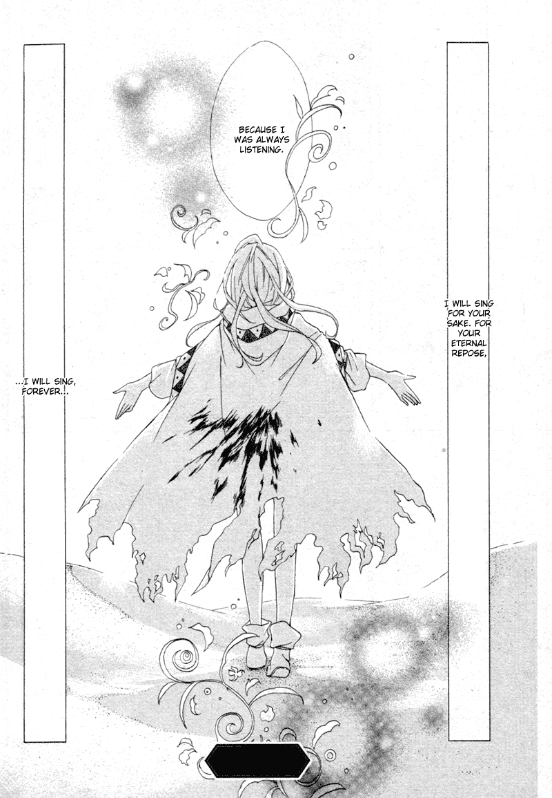 Sabaku no Requiem Chapter 0.2 page 33 - Chapter 0 v2 : [Oneshot]