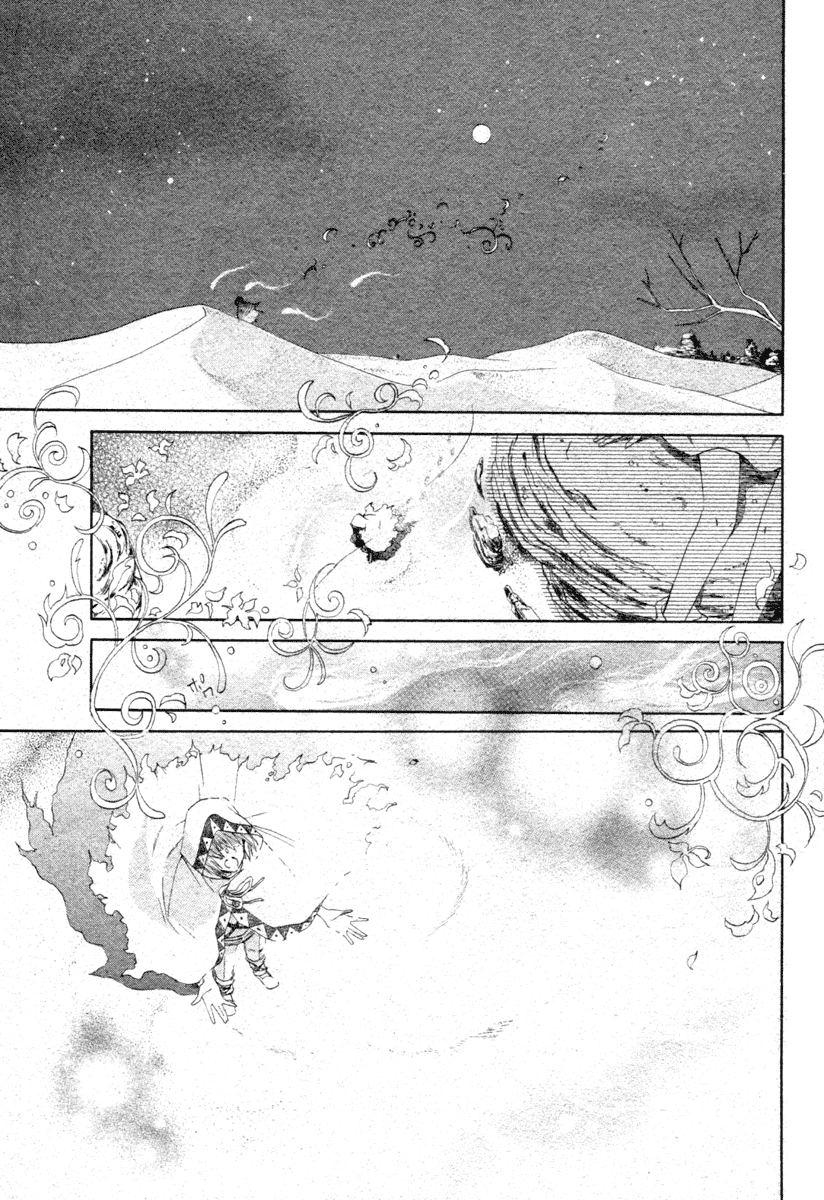 Sabaku no Requiem Chapter 0.2 page 4 - Chapter 0 v2 : [Oneshot]
