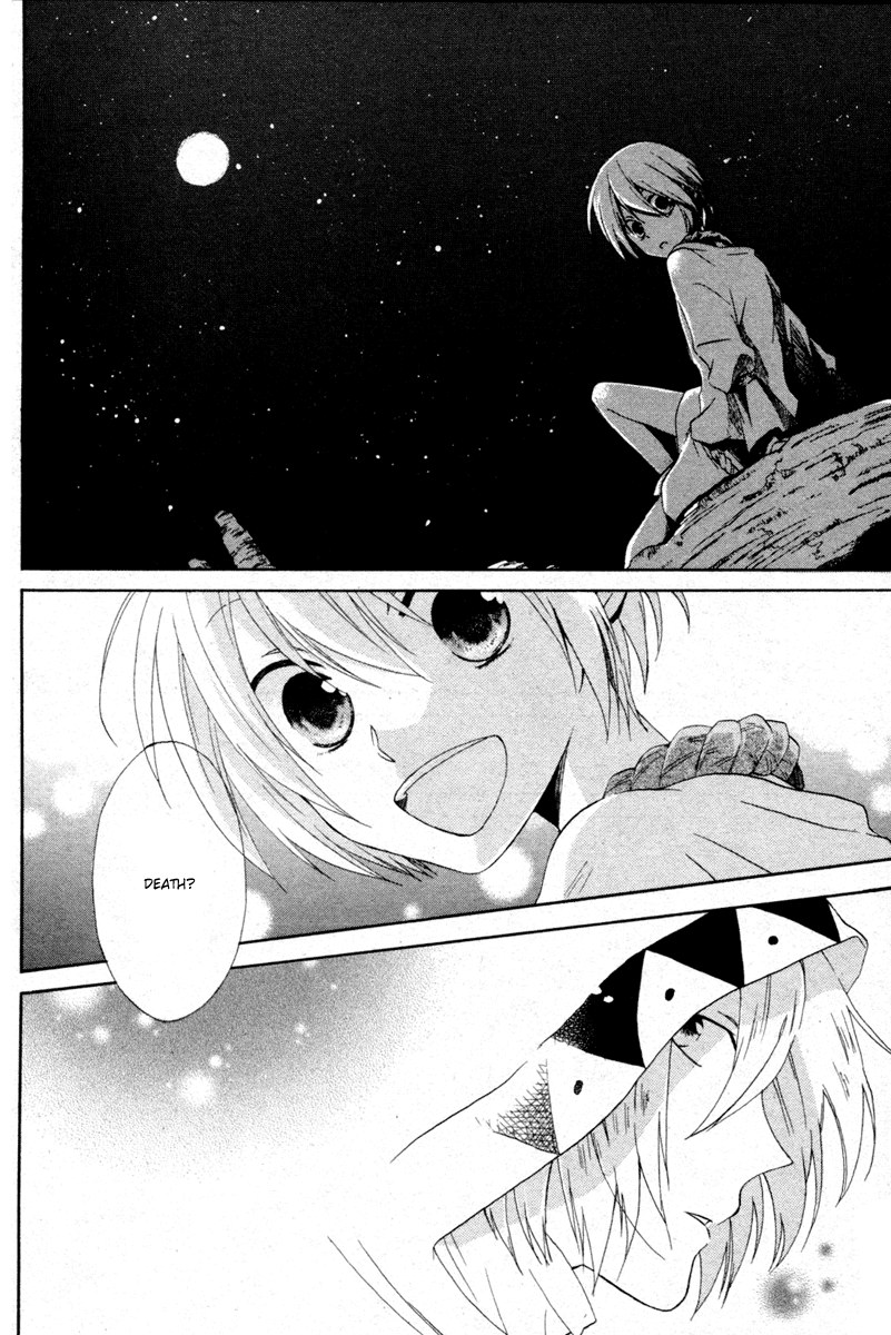 Sabaku no Requiem Chapter 0.2 page 5 - Chapter 0 v2 : [Oneshot]