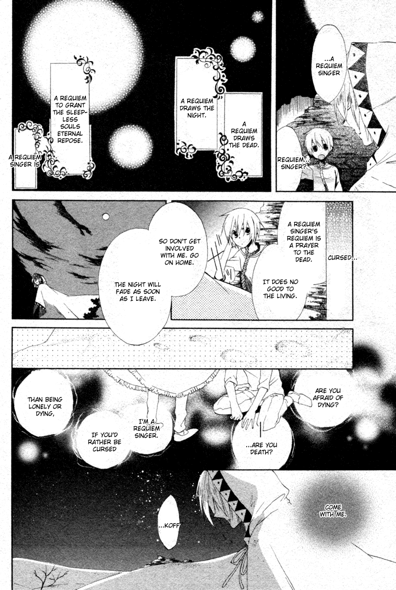 Sabaku no Requiem Chapter 0.2 page 7 - Chapter 0 v2 : [Oneshot]